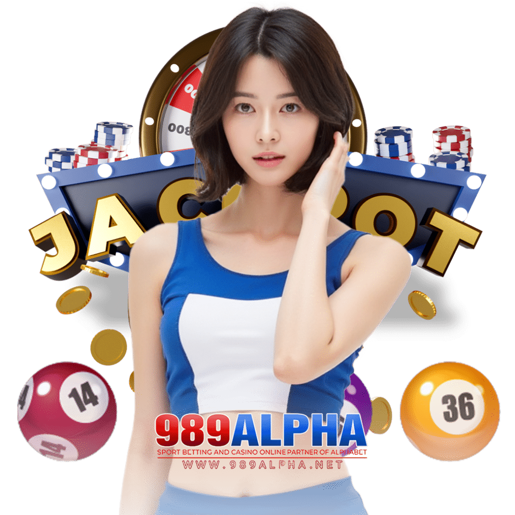 989alpha เข้าสู่ระบบ
